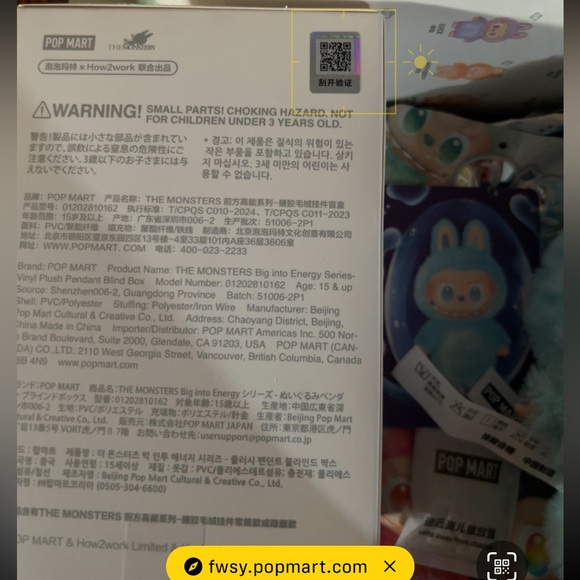 Labubu - Big Into Energy Hope - Picture 4 of 6